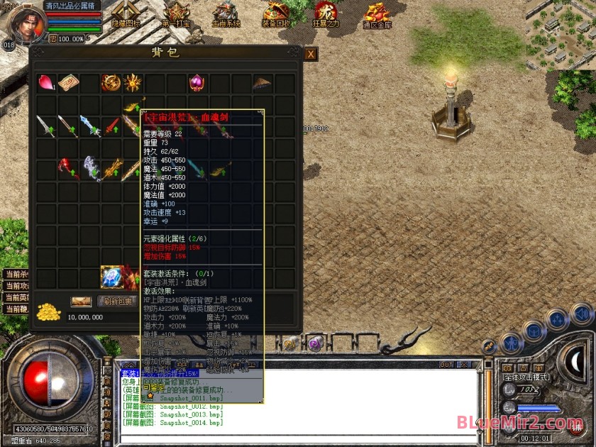 Snapshot_0015.jpg