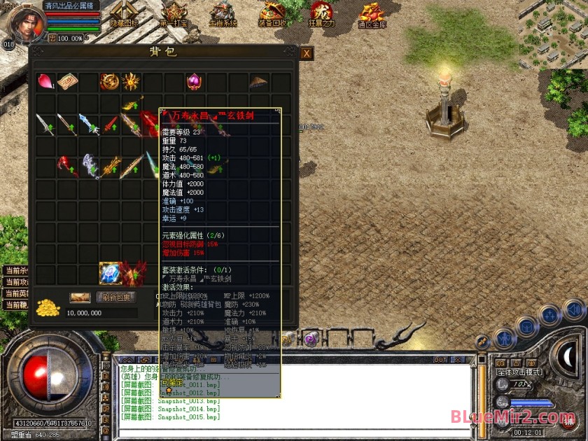 Snapshot_0016.jpg