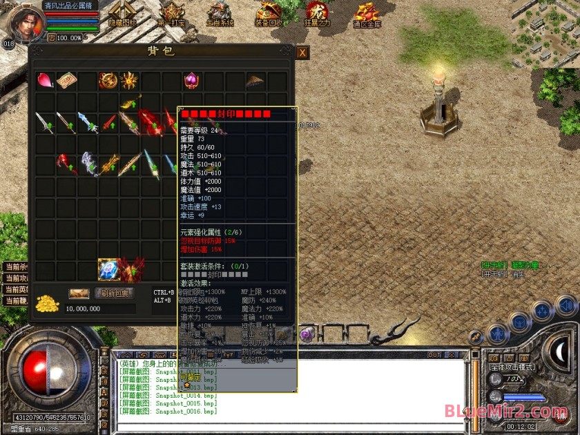 Snapshot_0017.jpg