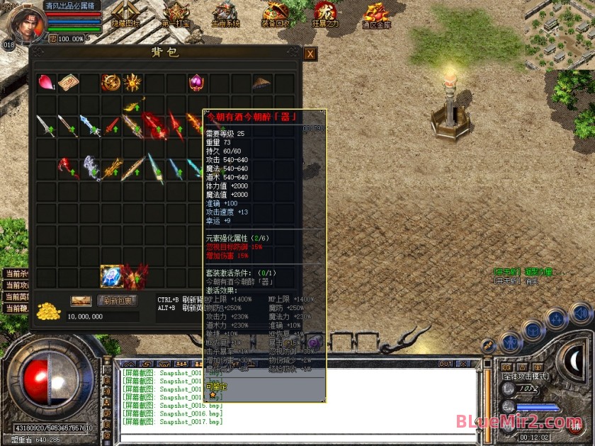 Snapshot_0018.jpg