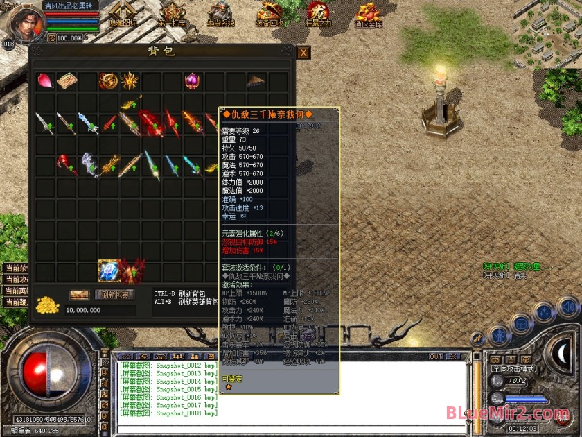 Snapshot_0019.jpg