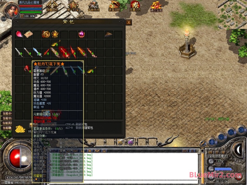 Snapshot_0020.jpg