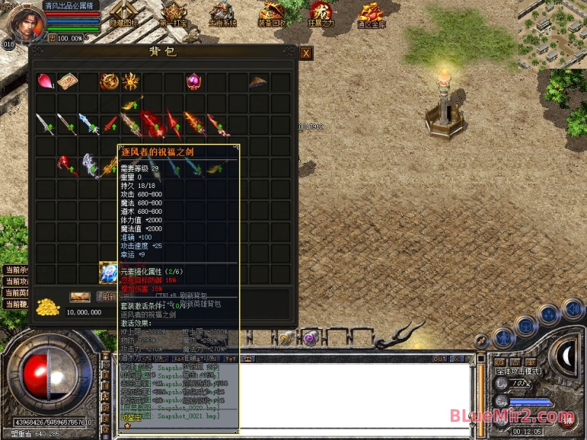 Snapshot_0022.jpg