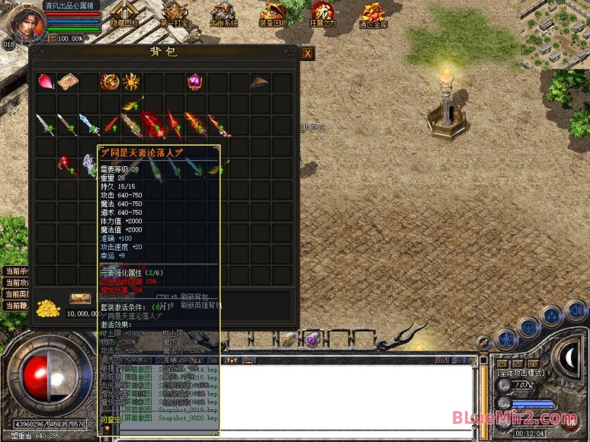 Snapshot_0021.jpg