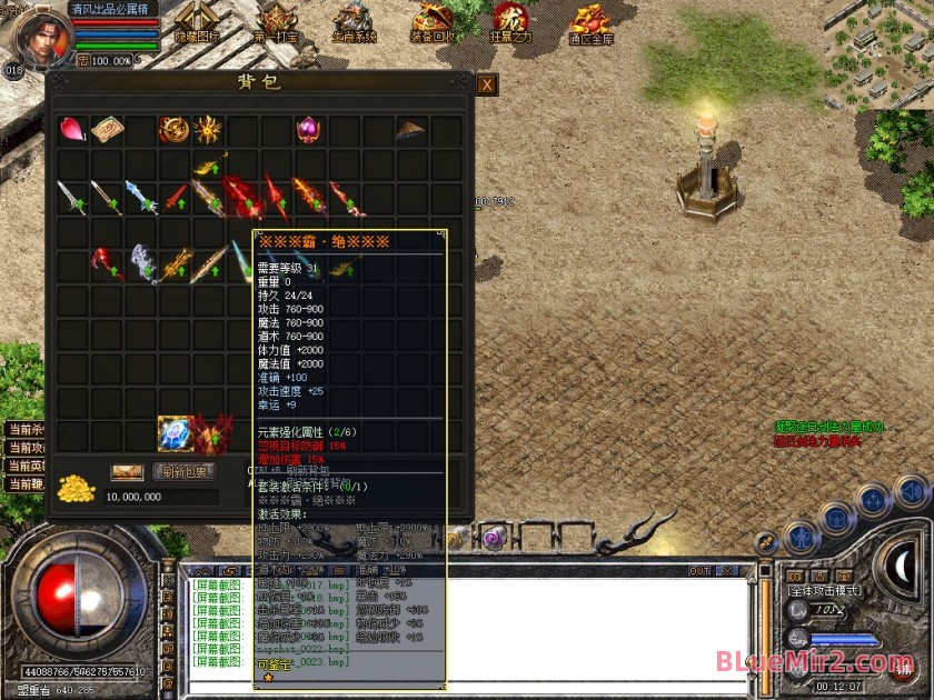 Snapshot_0024.jpg