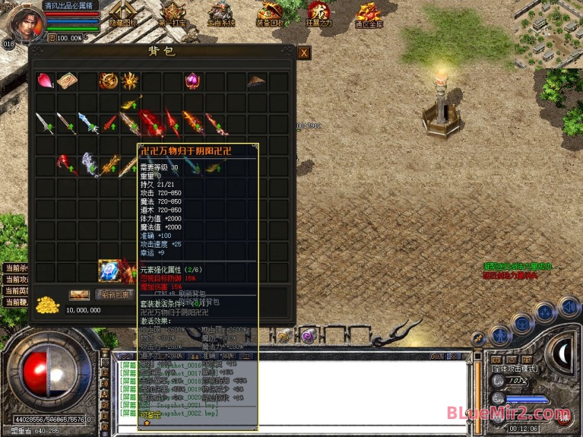 Snapshot_0023.jpg