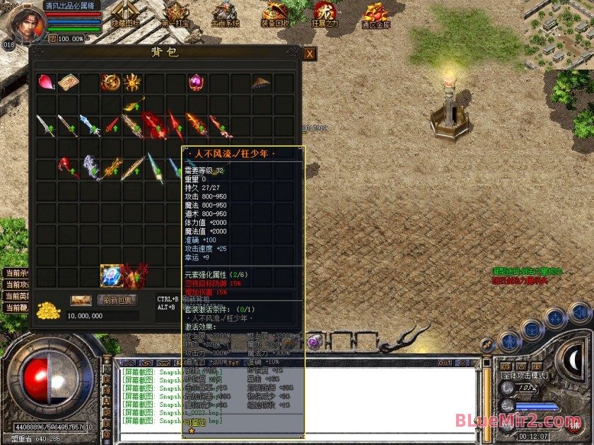 Snapshot_0025.jpg