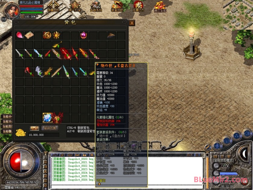 Snapshot_0027.jpg
