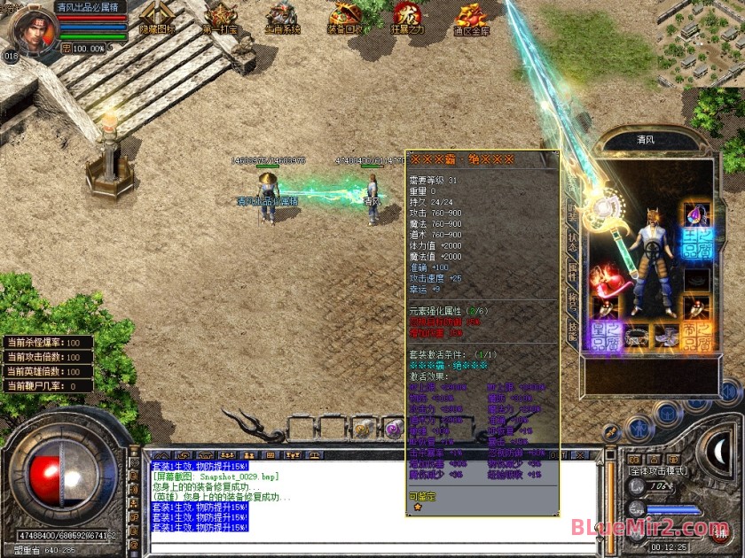 Snapshot_0030.jpg