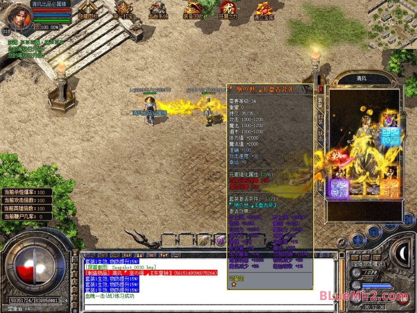 Snapshot_0031.jpg