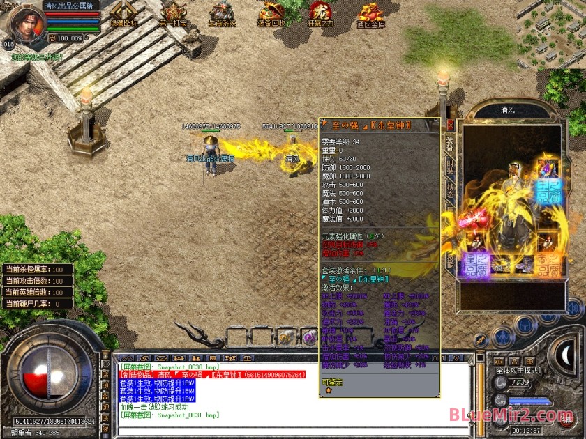Snapshot_0032.jpg