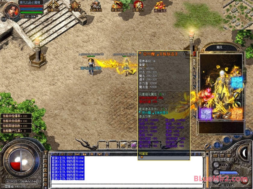 Snapshot_0033.jpg