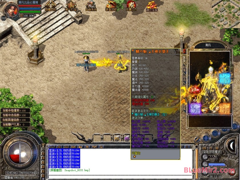 Snapshot_0034.jpg