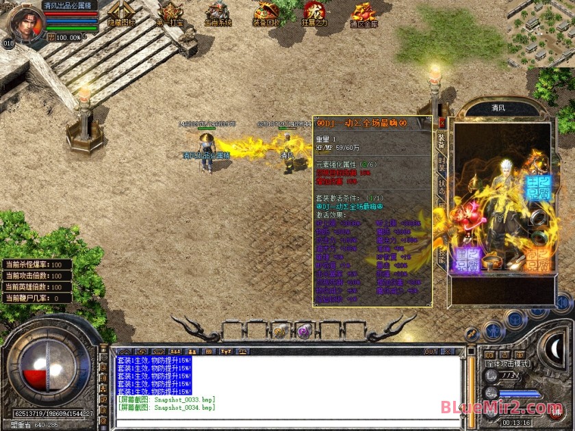 Snapshot_0035.jpg