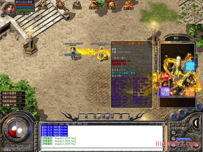 Snapshot_0036.jpg