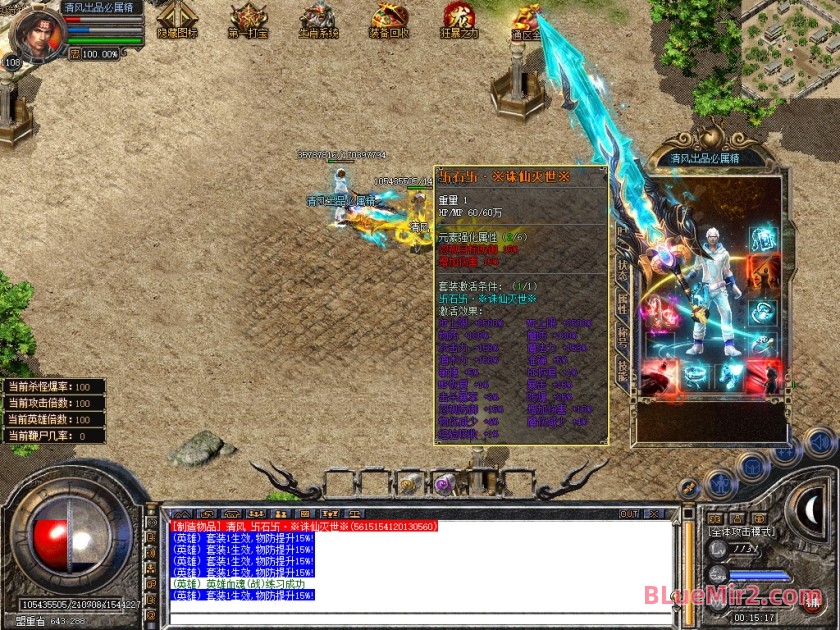 Snapshot_0037.jpg