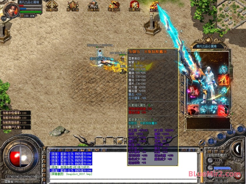 Snapshot_0038.jpg