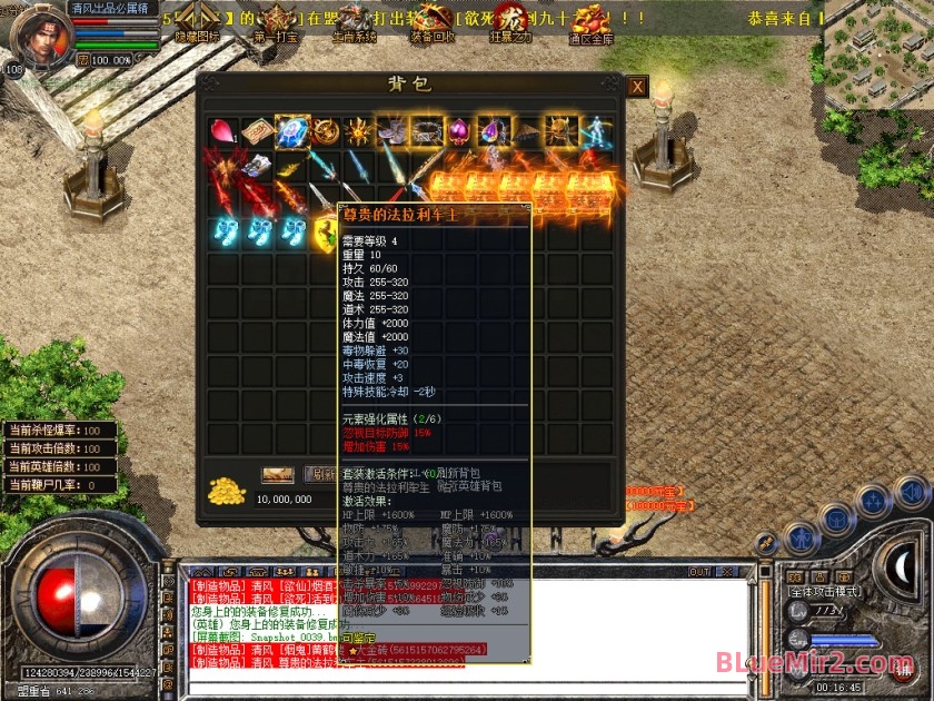 Snapshot_0040.jpg