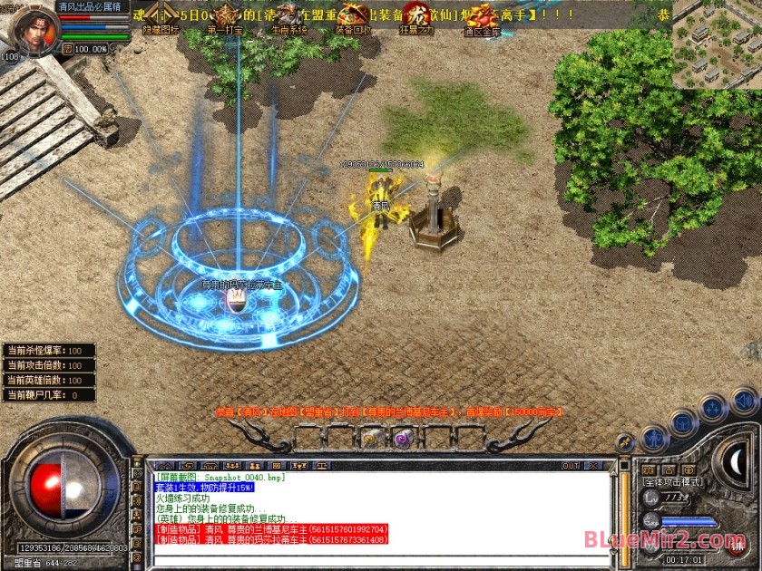 Snapshot_0041.jpg