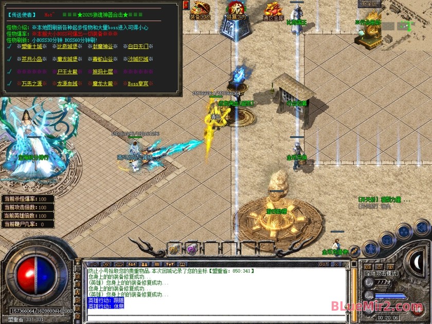 Snapshot_0045.jpg