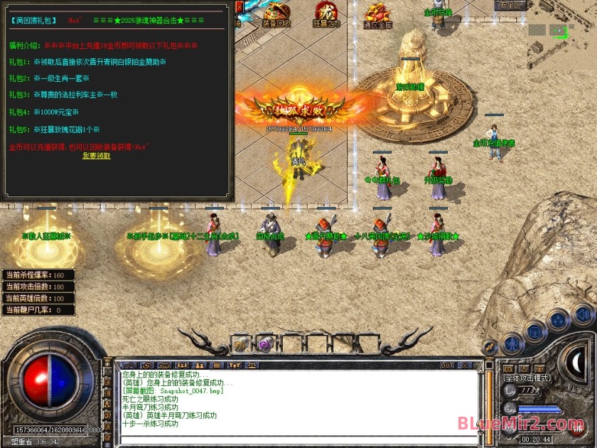 Snapshot_0048.jpg