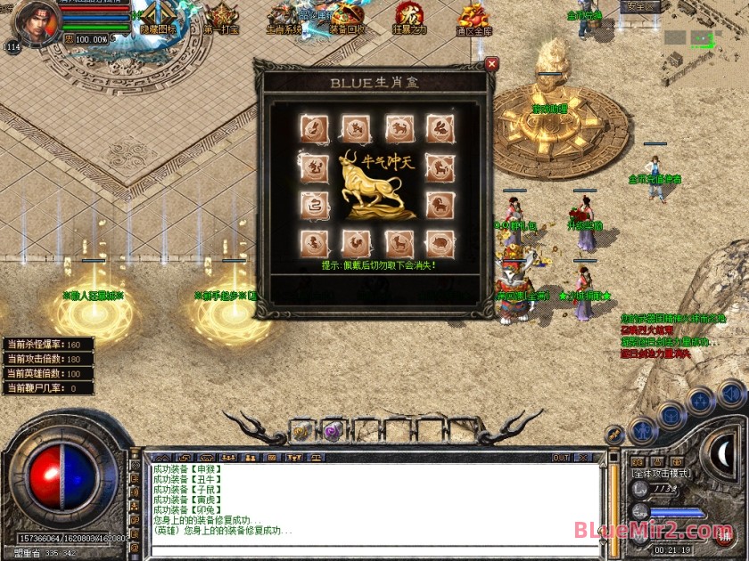 Snapshot_0049.jpg