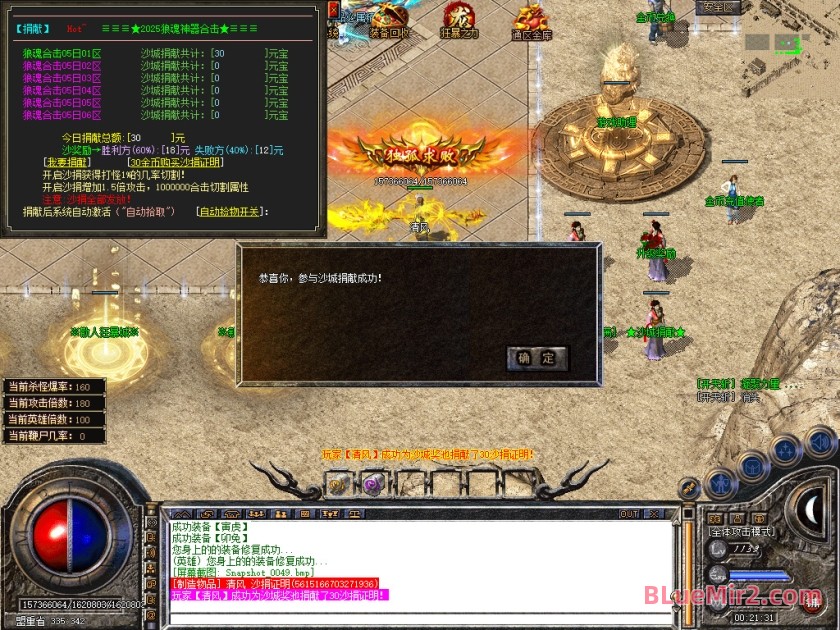 Snapshot_0050.jpg