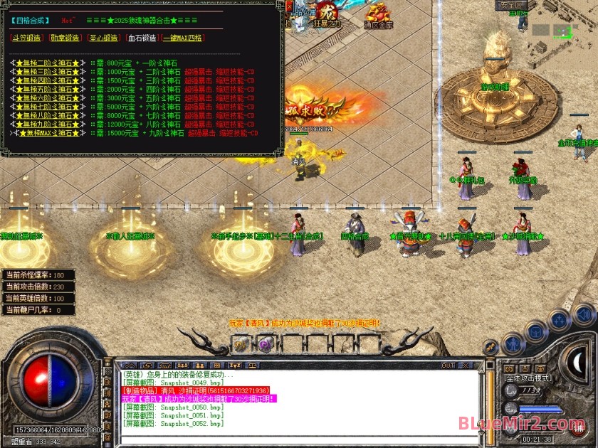 Snapshot_0053.jpg