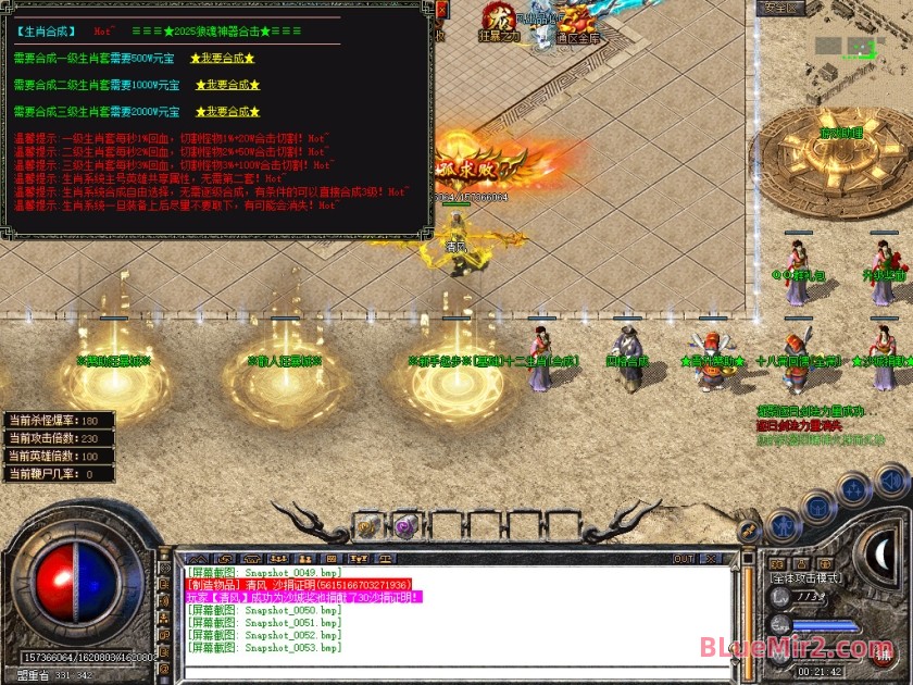 Snapshot_0054.jpg