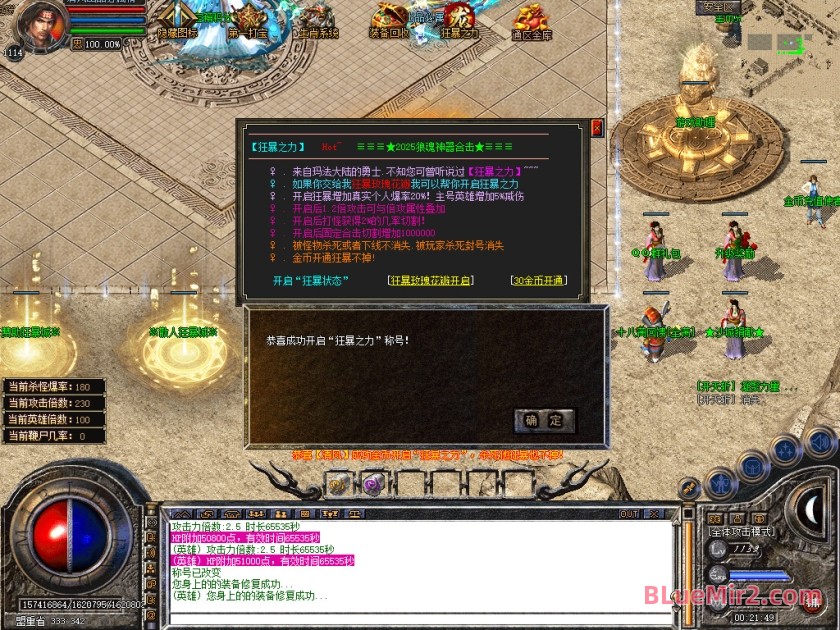 Snapshot_0055.jpg