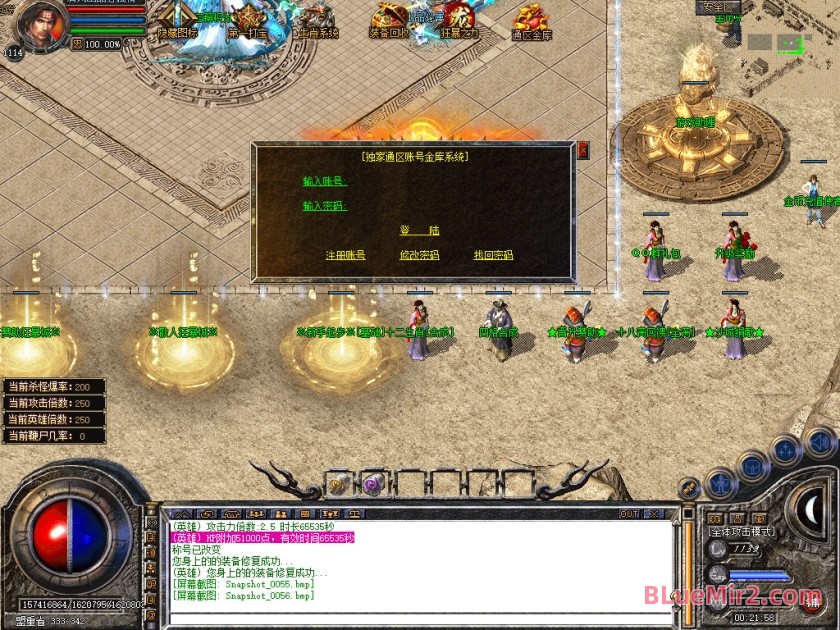 Snapshot_0057.jpg