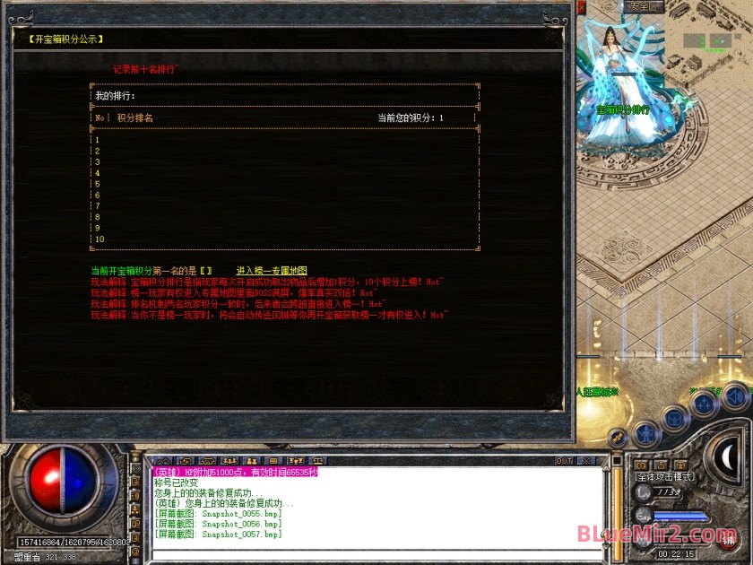 Snapshot_0058.jpg