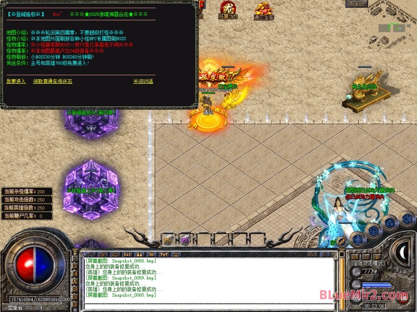 Snapshot_0061.jpg
