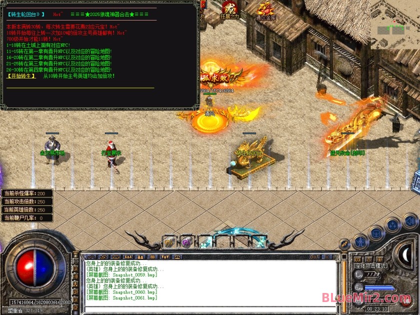 Snapshot_0062.jpg
