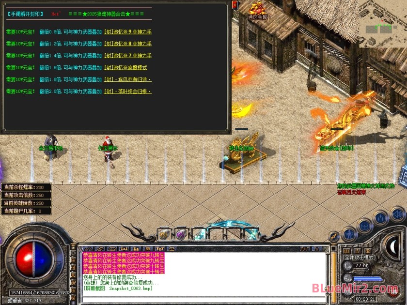 Snapshot_0064.jpg