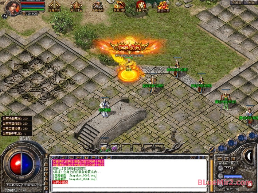 Snapshot_0065.jpg