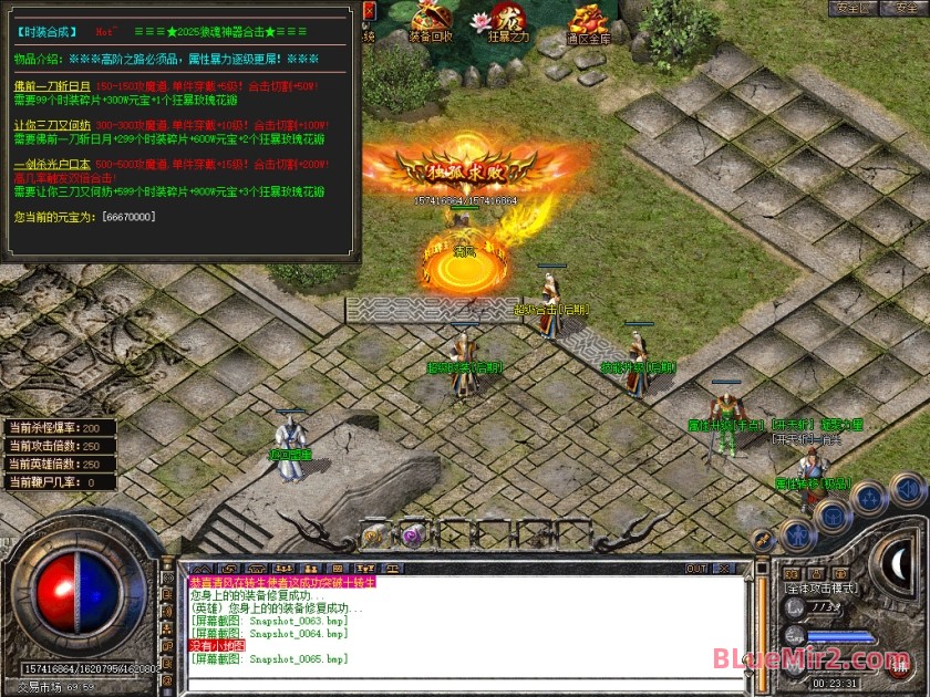 Snapshot_0066.jpg