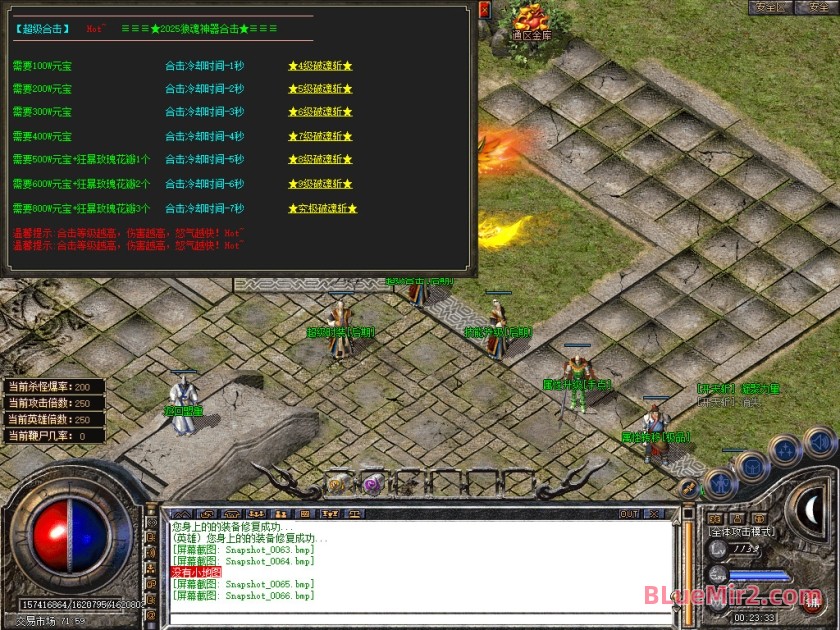 Snapshot_0067.jpg