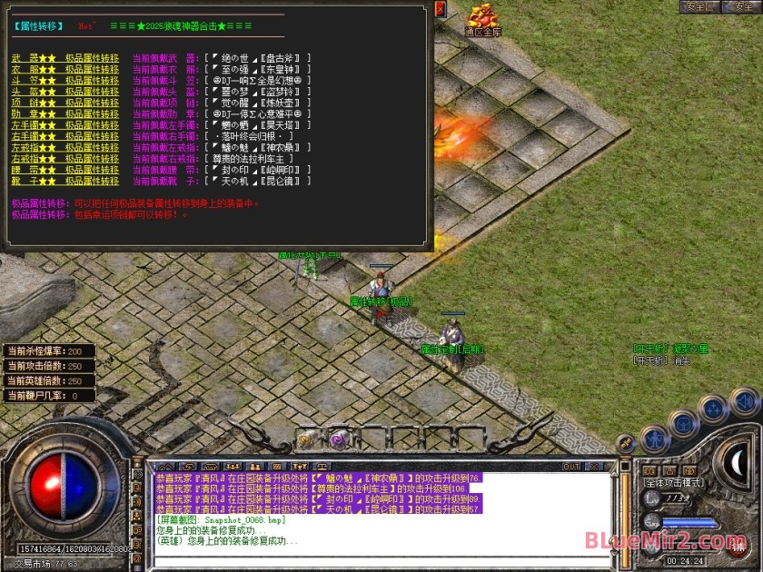 Snapshot_0069.jpg