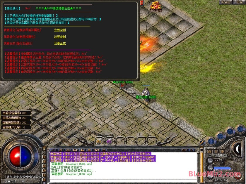 Snapshot_0070.jpg