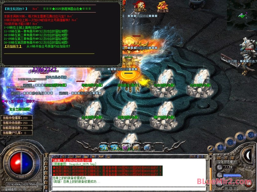Snapshot_0076.jpg