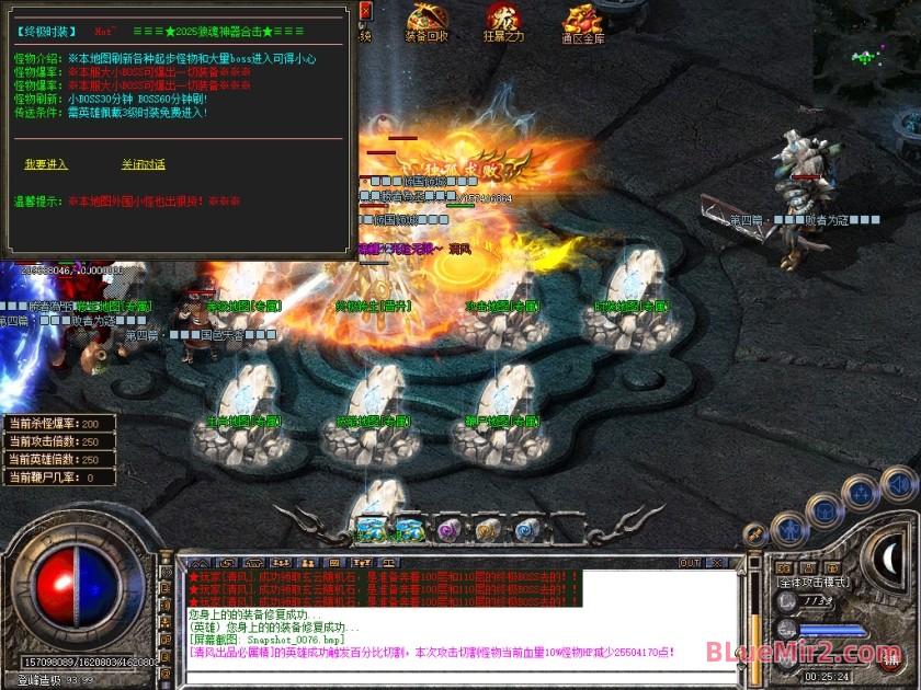 Snapshot_0077.jpg