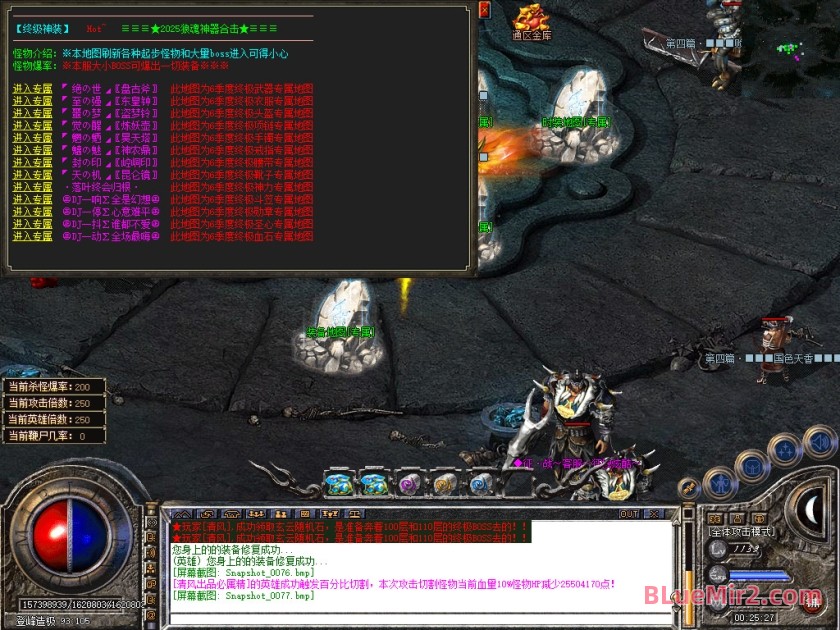 Snapshot_0078.jpg