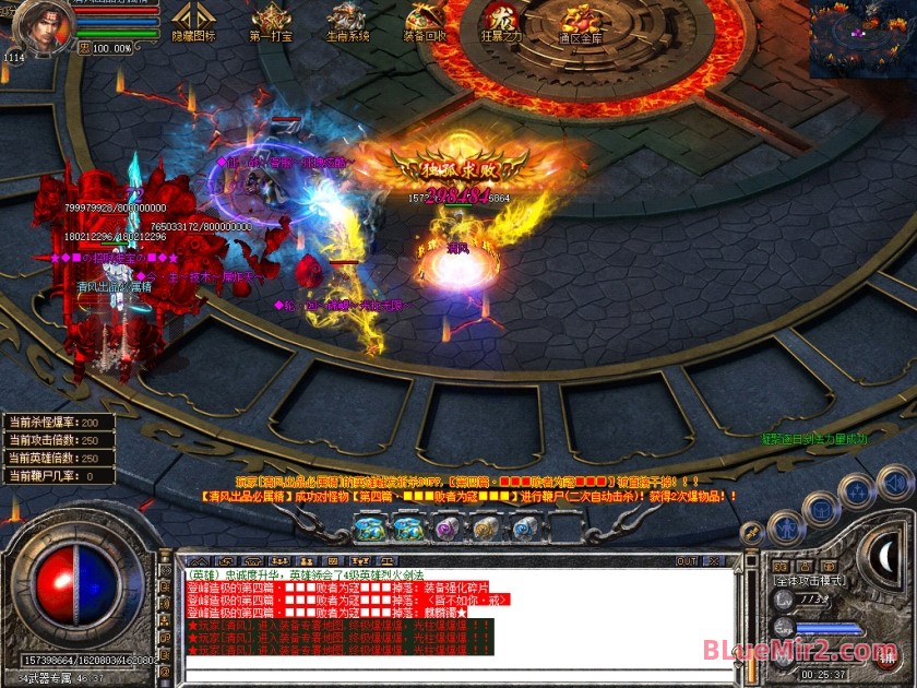 Snapshot_0079.jpg