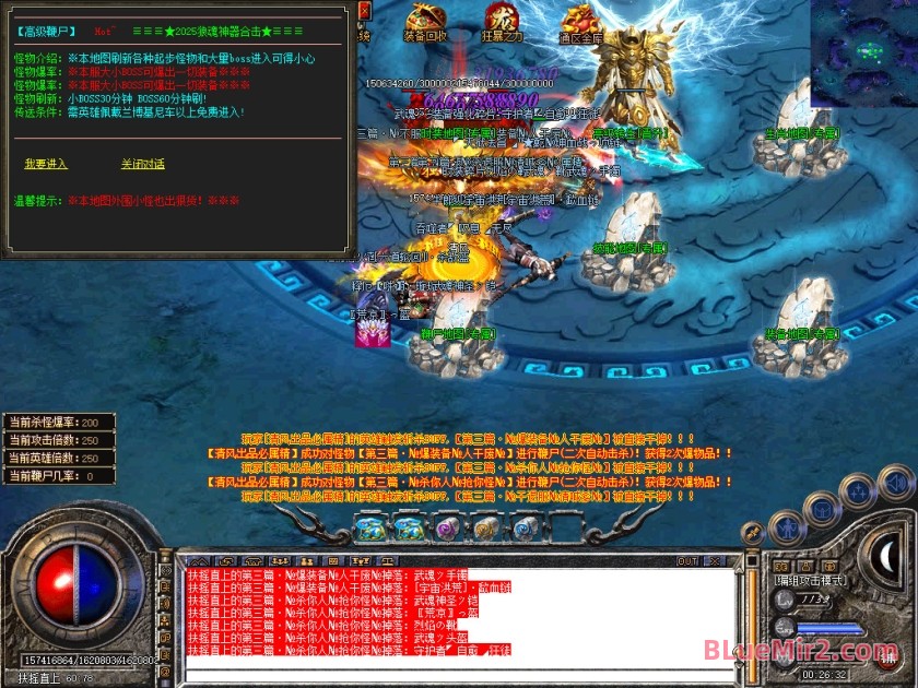 Snapshot_0081.jpg