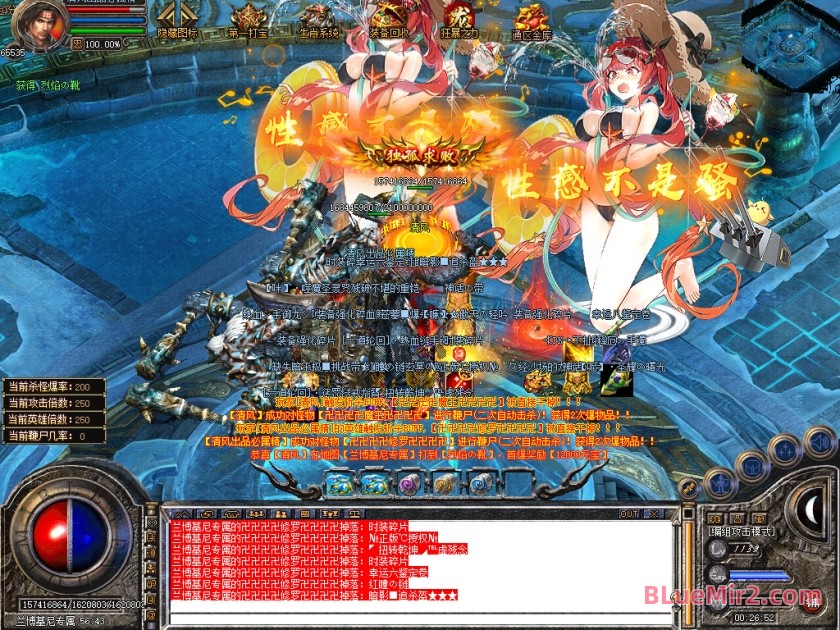 Snapshot_0082.jpg