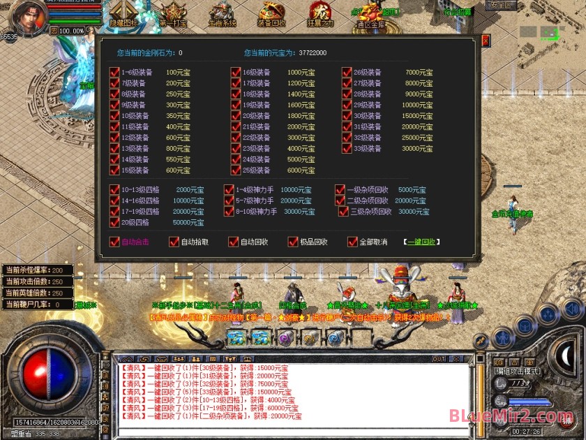Snapshot_0083.jpg