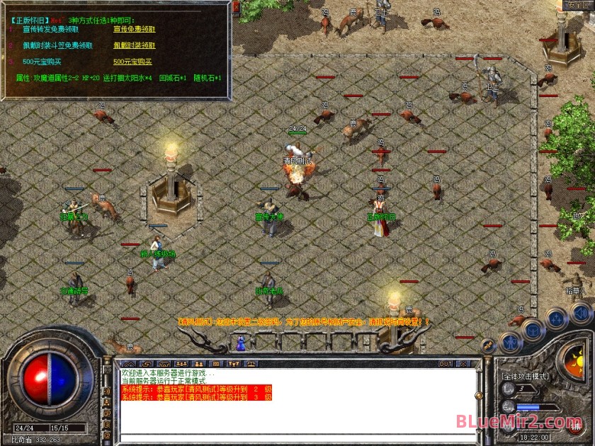 Snapshot_0001.jpg
