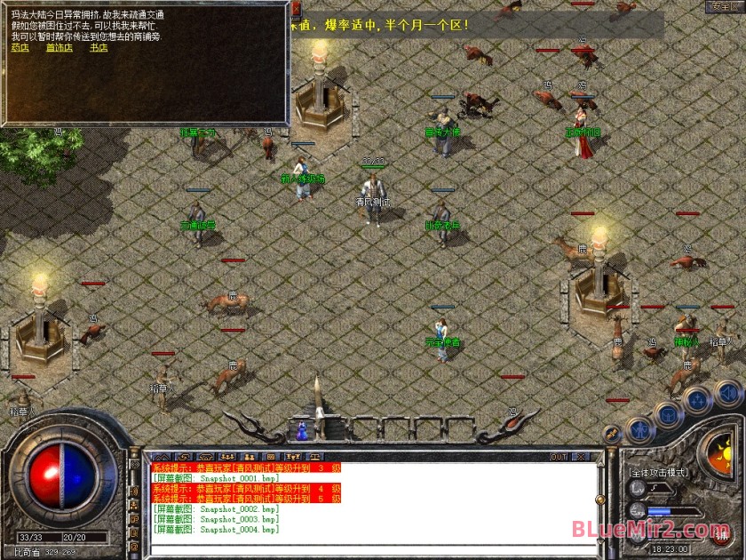 Snapshot_0005.jpg