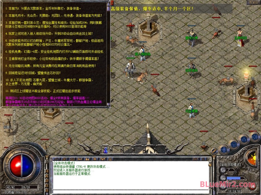 Snapshot_0006.jpg